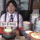 호로록