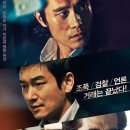 판테라오피스텔 이미지