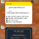 희희살롱