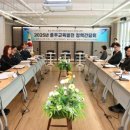 삼원초등학교 이미지