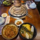 마장동숯불화로구이 이미지