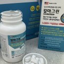 힘찬온누리약국 이미지