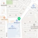 심현섭소아과의원 이미지