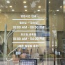 부곡셀프세차장 이미지