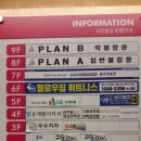 이주영미즈영상의학과의원 네이버블로그