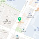 베스킨라빈스대전관평