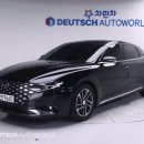 뉴현대카 이미지