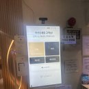 유림모텔 | [금천구청] 금천구숙소 유림스테이 원룸텔 숙박 솔직후기