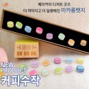 꼬마베이커리 이미지