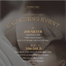 보네르아샤 산후조리원 이미지