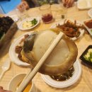 샌드시아 이미지