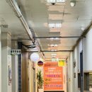 길음역 삼부아파트 앞 이미지