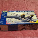 F/A-18E Super Hornet #04585 [1/48 REVELL MADE IN CHINA] 이미지