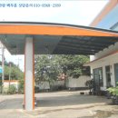 지방도1005호선 이미지