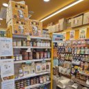 장승백이상가 | 만수동애견용품 없는게 없어 편했던 아무도없개 만수점 이용후기