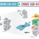 운남로1 이미지