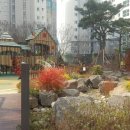 신길삼성래미안 네이버블로그
