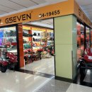 중동전기철물 이미지