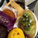 성심방앗간 | 대전 성심당 본점 빵 추천 및 종류 주말 후기 +주차 정보