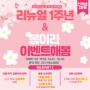 W복싱 이미지