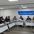 광명종합사회복지관2 이미지