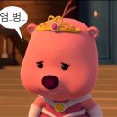 라온여성의원 | 일산차병원 자궁경 수술 후기