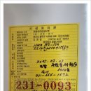 세원아파트 이미지