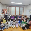 큰골다함께돌봄센터 이미지