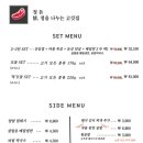 명품 이미지