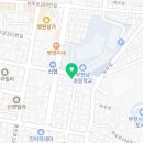 일등해법보습학원 네이버블로그