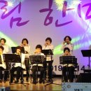 시나브로 오카리나 이미지