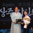 ㈜대한고속 이미지