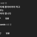 배재고등학고 영구 '재'명 고의적 오기, 주변분들 주의 전달요망 이미지