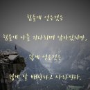 새벽을 여는 사람들 이미지