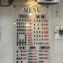 조이치킨백화점 이미지