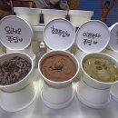 달달콩만쥬 이미지