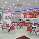 CU중구통신거리점 | 대구중구휴대폰성지 통신골목1ST 남산점｜Z폴드7 반값 득템