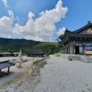 오묘화당 이미지