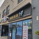 브로우살롱H