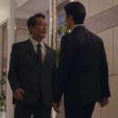 지성의원 | 판사 이한영 8회 리뷰: 지성의 도박과 박희순의 정치인 협박(ft. 줄거리, 관전 포인트)