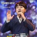 추카추카 이미지