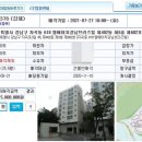 엘에이치브리지
