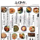 세븐일레븐 인천구월백세점 | 구월로데오 술집 [압구정수산시장 구월점] 인천 구월동 이자카야, 한우채끝 소고기타다끼, 돈까스 김치나베