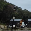 눈길등산로 | 회문산자연휴양림 야영장 사이트 시설 후기입니다