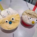 덕산(179) 이미지