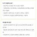 마들랜