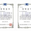 공항고등학교 이미지