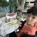 하도 로운이네 이미지