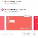 헬스모아보충제
