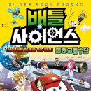 미래인터네셔널 이미지